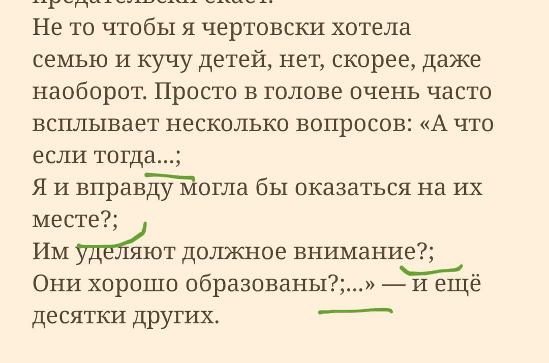 235ad9a5a03f55d73796c02a34c644fb.avif