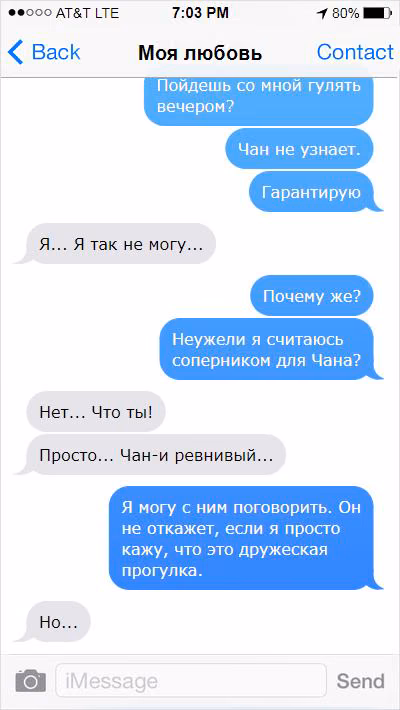 235b146eb3d59da3b871681034c0adb4.jpg