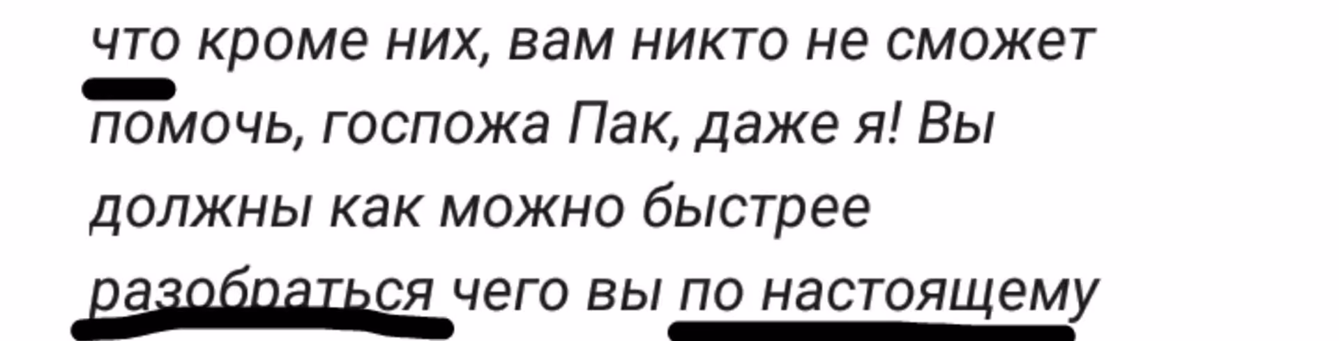 235b8868ed93bede19ac8c2f807bd348.avif