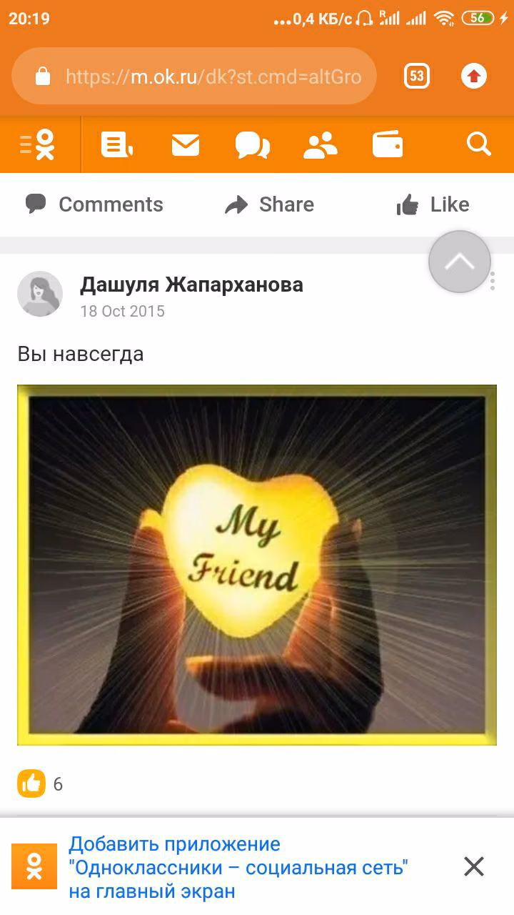 235c6bddfb91525633d3d393ecfa2501.avif