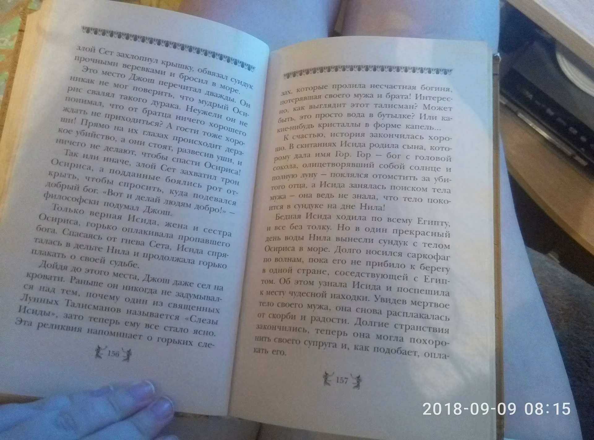 235ce9de91afc1e5e96a5e700d062c92.avif