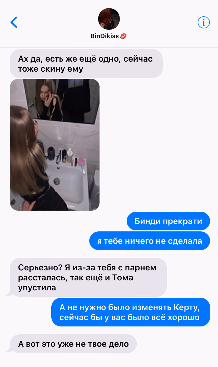 235d9ddd6e6aac4ee5e15f84abd4e0df.avif