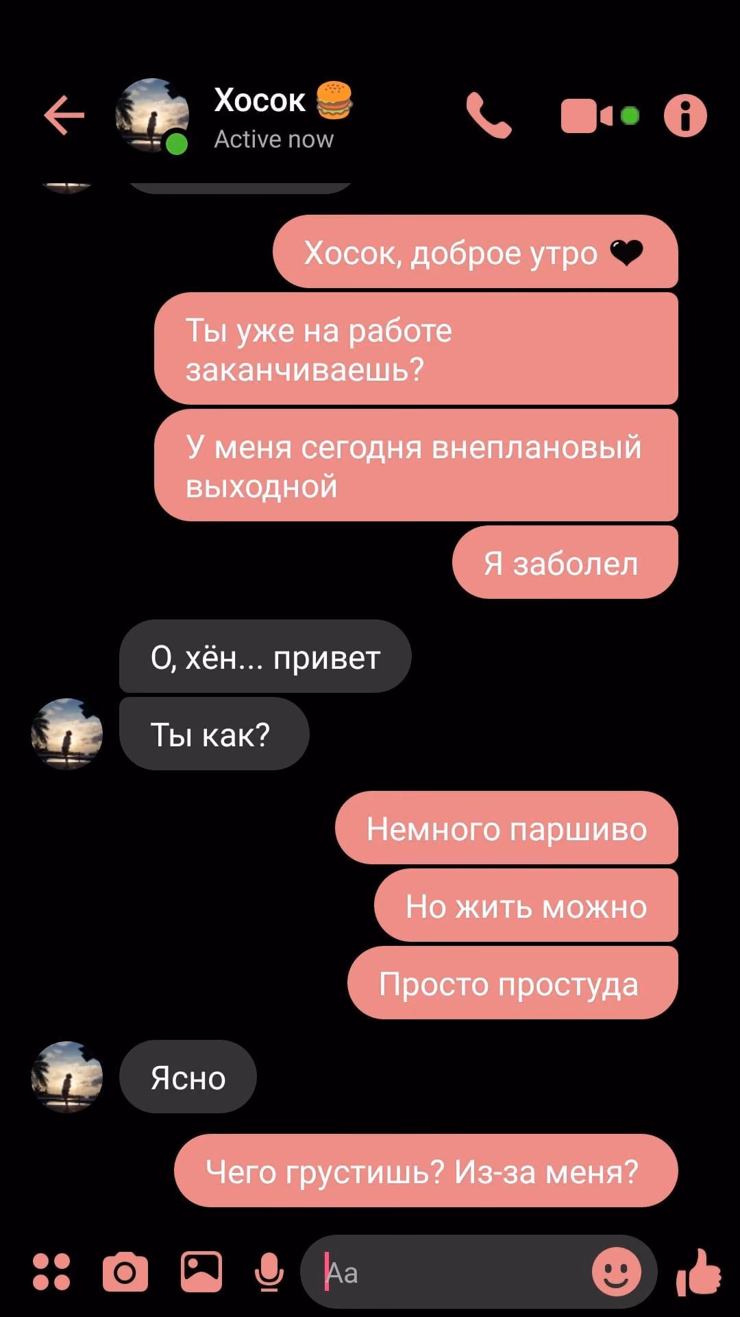 235e09e7b92cf504401797c137bc3186.jpg