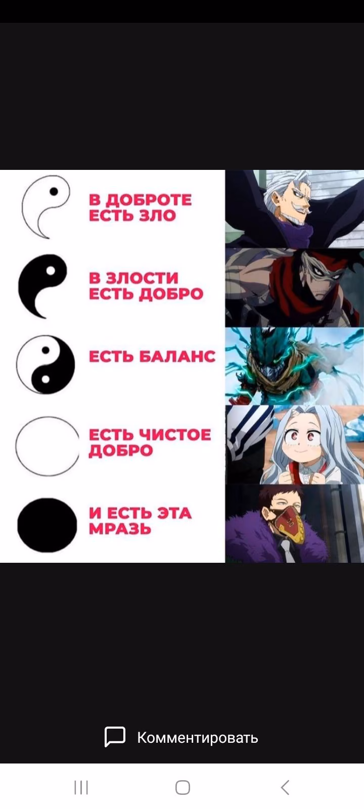 235e4ce53c1cef9b2a798fc407537daf.jpg