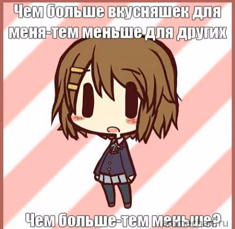 236049edc9d0f4d18d59c8c179187243.jpg