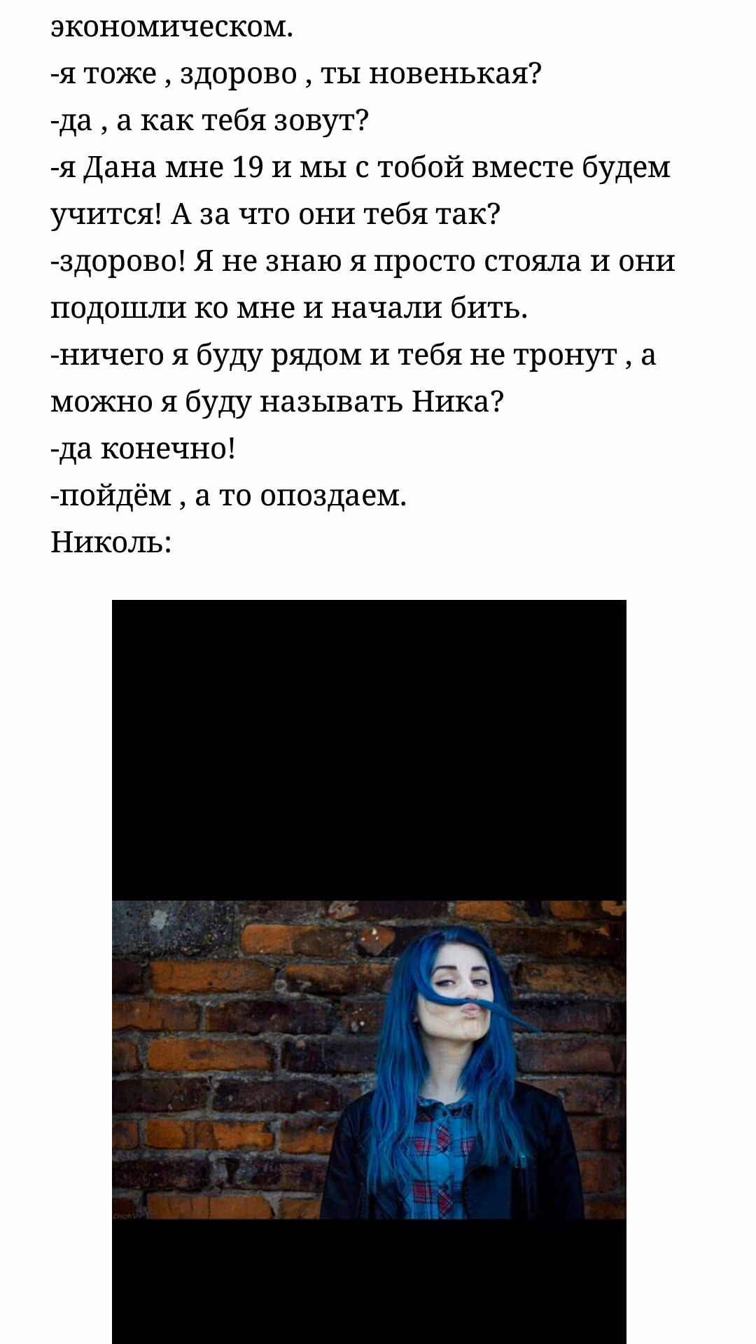 23615c11e67d78a7e0880c1bd3e0d3ac.avif