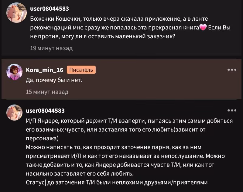 23623b8f1151afc5e6c9b7b5a0f9fc39.avif