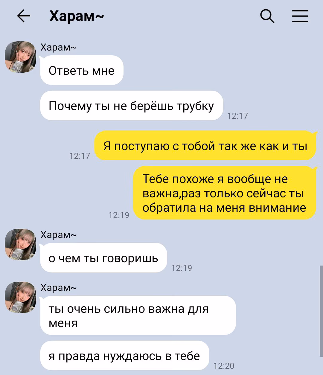 2362f701ed135c20df53b269eb64185f.avif