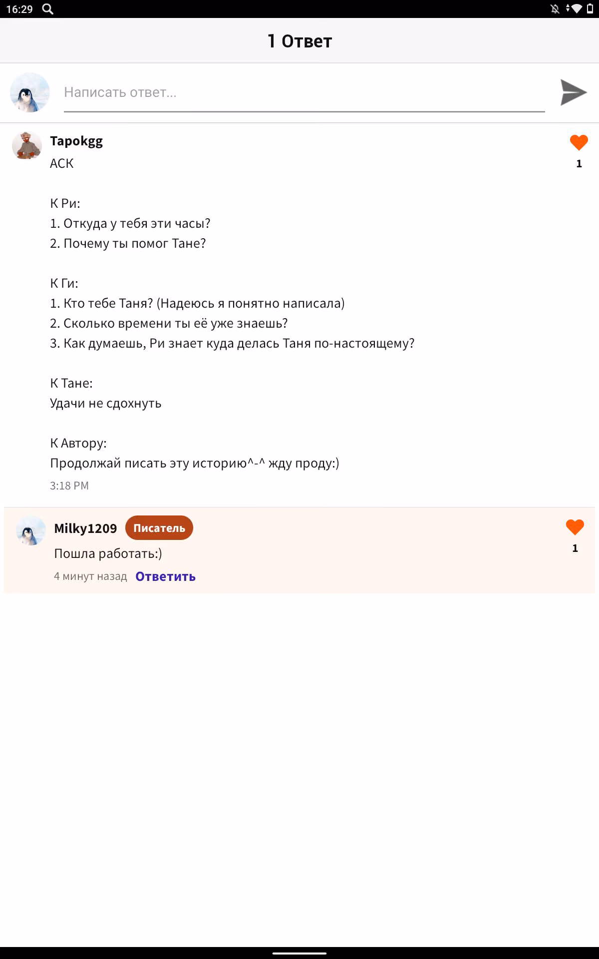 2364bf336fb666599f696b926c99f929.jpg