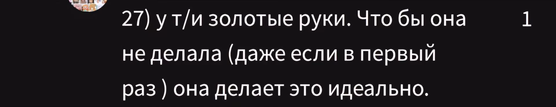 23654154fa619635f3300a4281a02fdb.avif