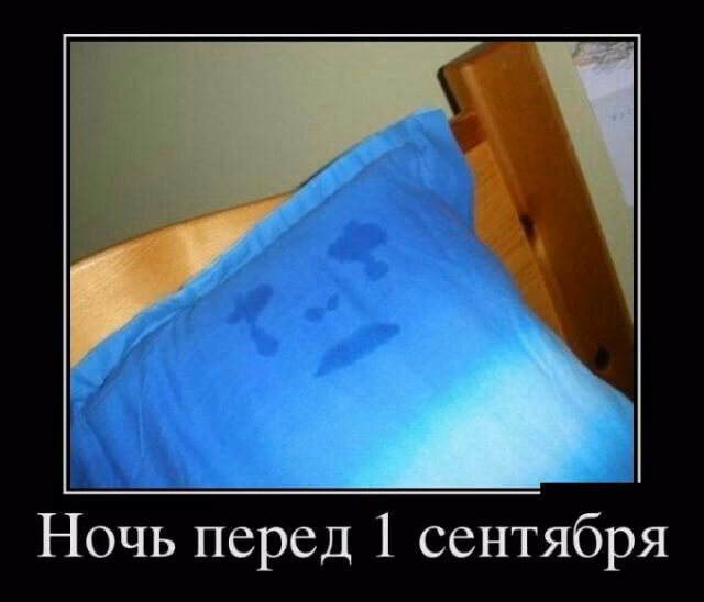 23662cb9b8ac0bba96359939beb744c8.jpg