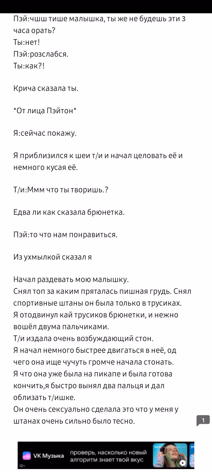 2366981bba69da53f6dd424127b3b32f.avif