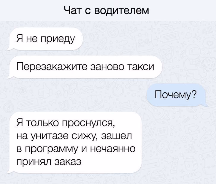 23676d69fd816be77fb524b93269d55e.avif