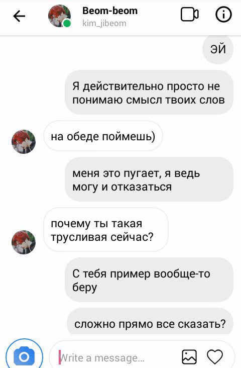 2367cbda89fa7111c6133ebcdeb4c49e.jpg
