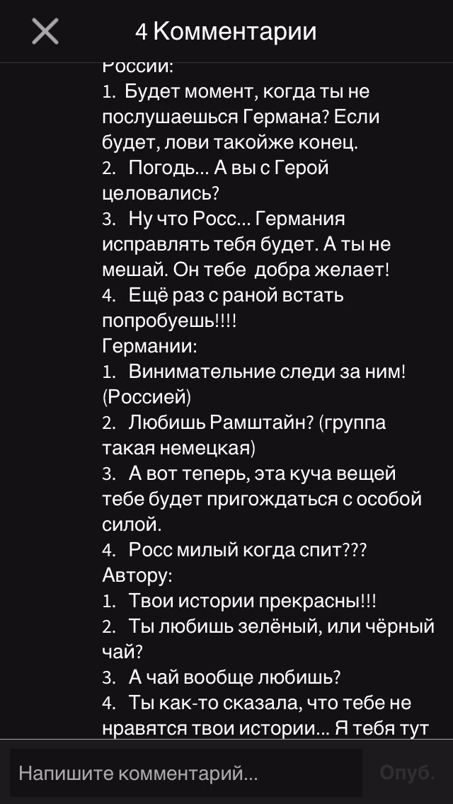 23690593c23792f6d9195e517f50e215.avif