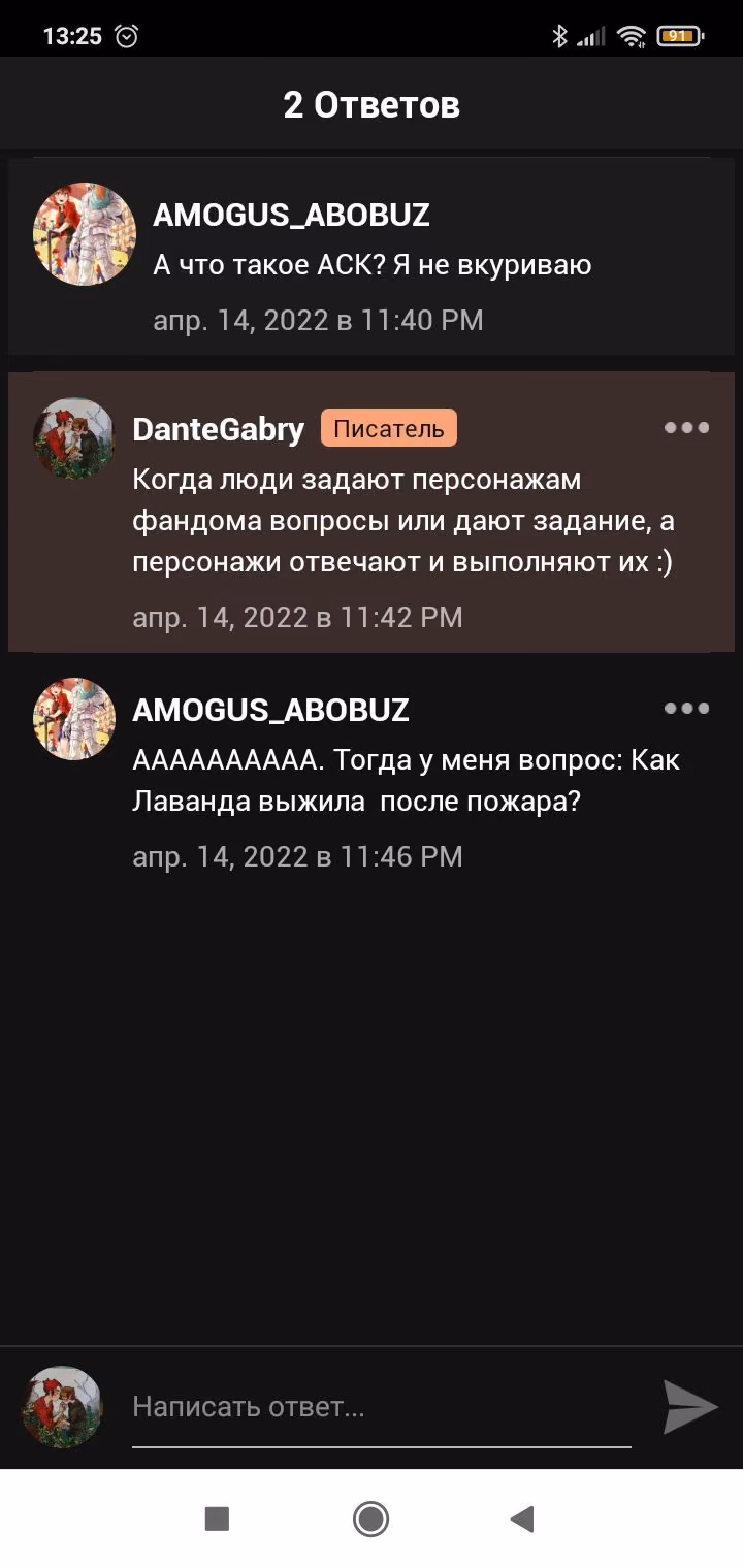 236a51a68b775d18b4304462d84c4153.avif