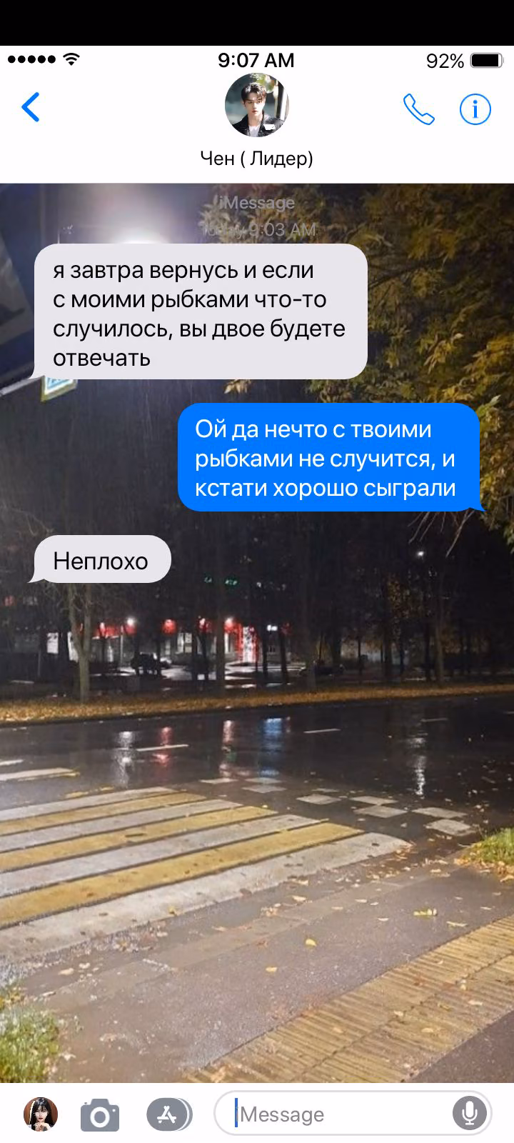 236af16c87f9a30604112520608b089a.jpg