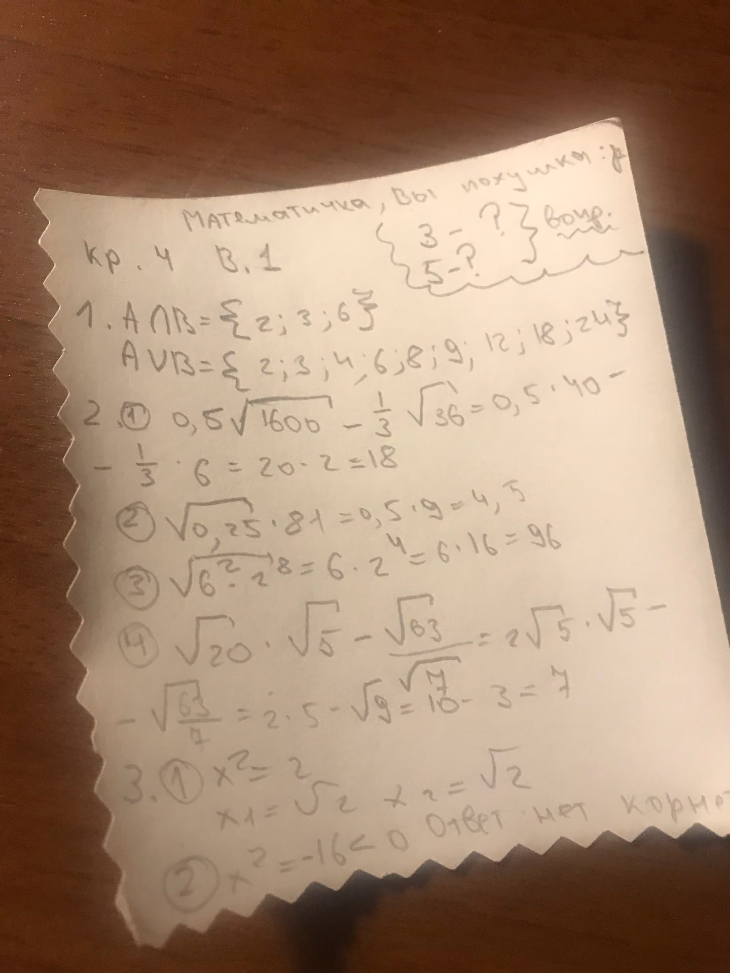 236c6d7e8a7e565e271e2a06aa7bc048.avif