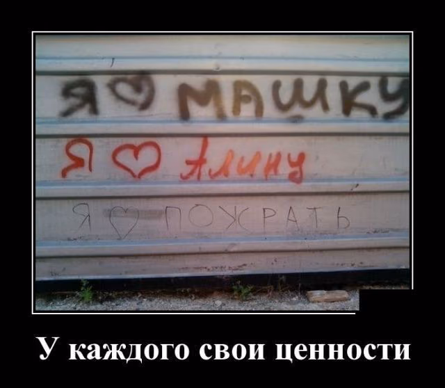 236d84bd3f655431e8f86a4285427925.avif