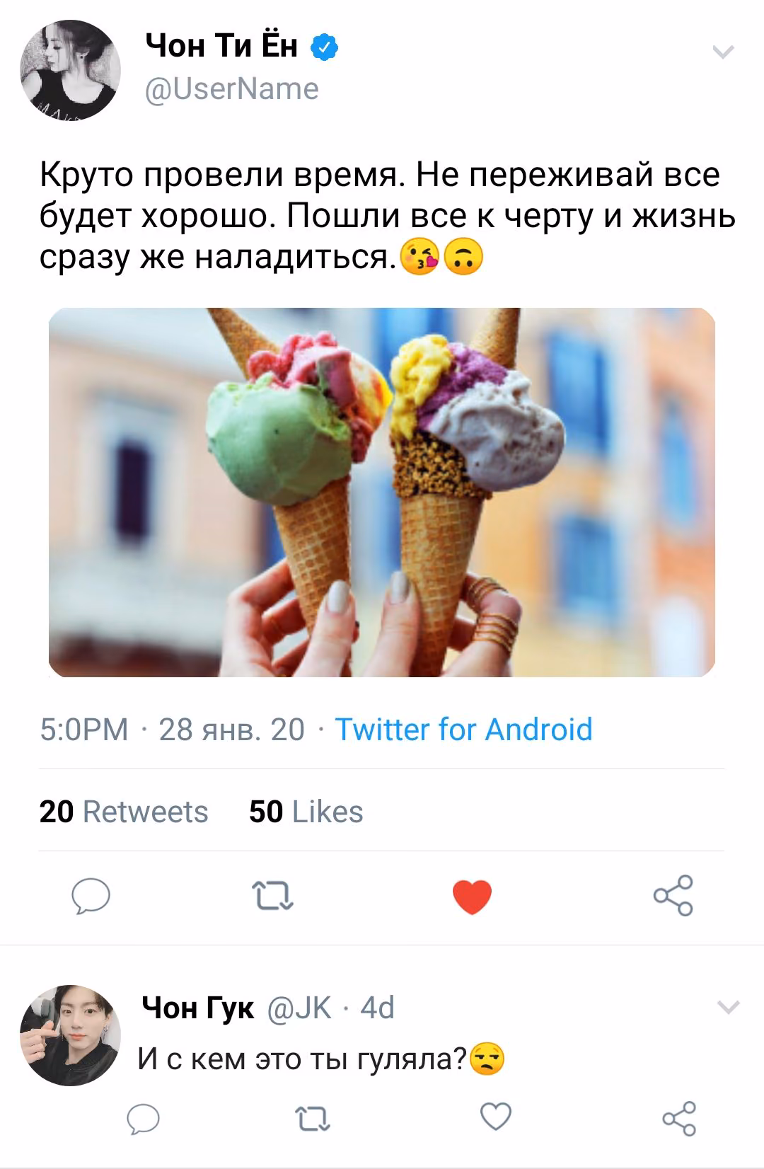 236db3886f6d0ac6014caa299037c54b.jpg