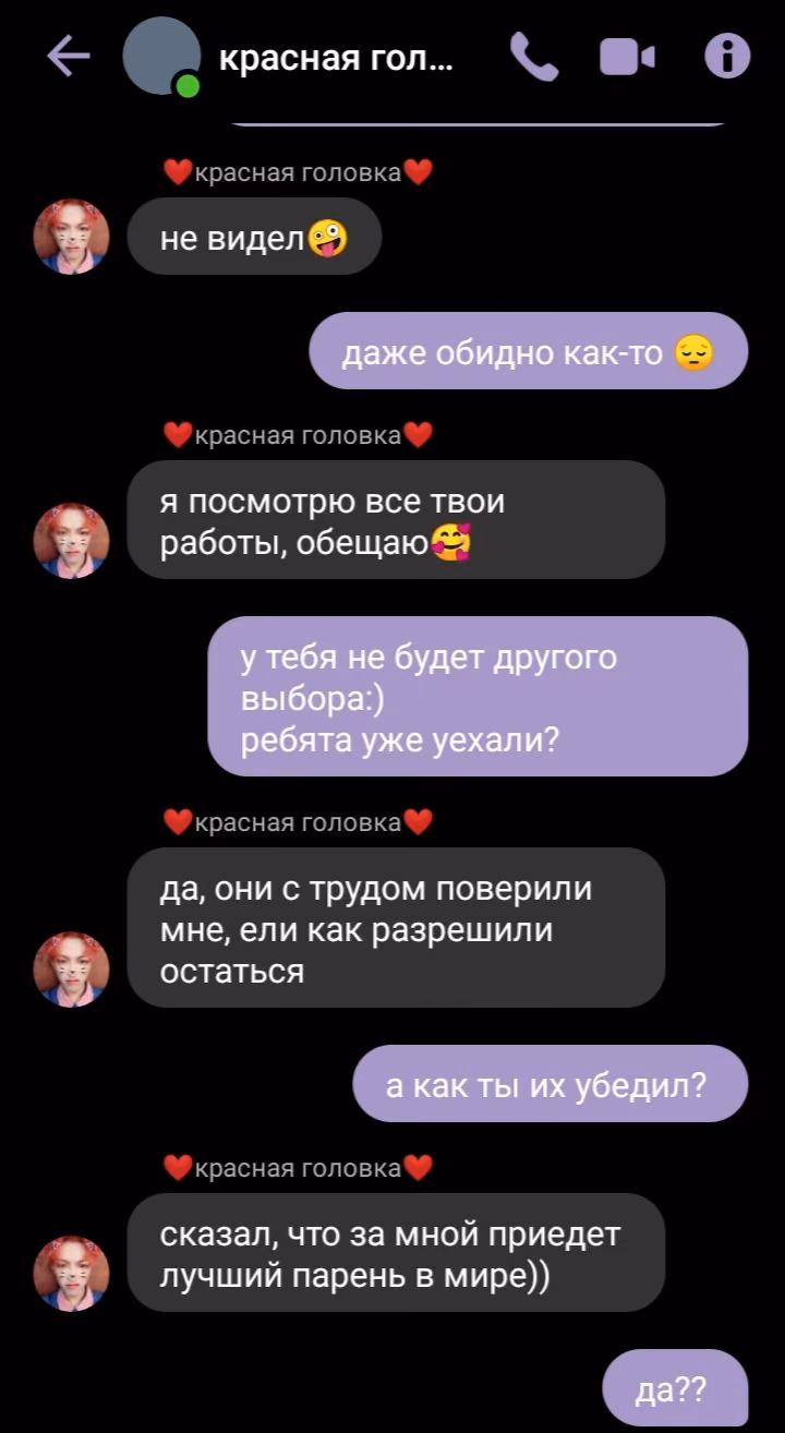 236e54580d07e84d4f538da424a31895.avif