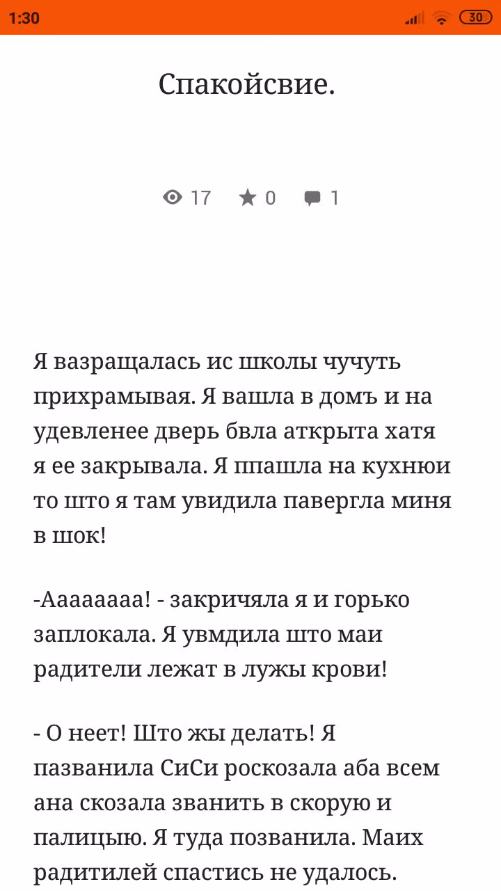 236f2705c711b19599f77775a82714f4.avif
