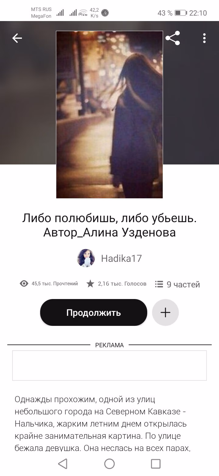 236f4ba43c1fbba63a1be3d0a1796c49.avif