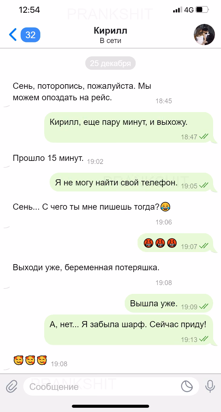 2371bf2b42dc5c85a4667bc88d3385bf.avif