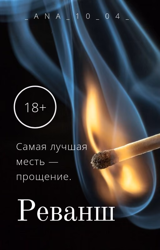23741b75c1dba6e83c15b9ddf759bd6b.avif