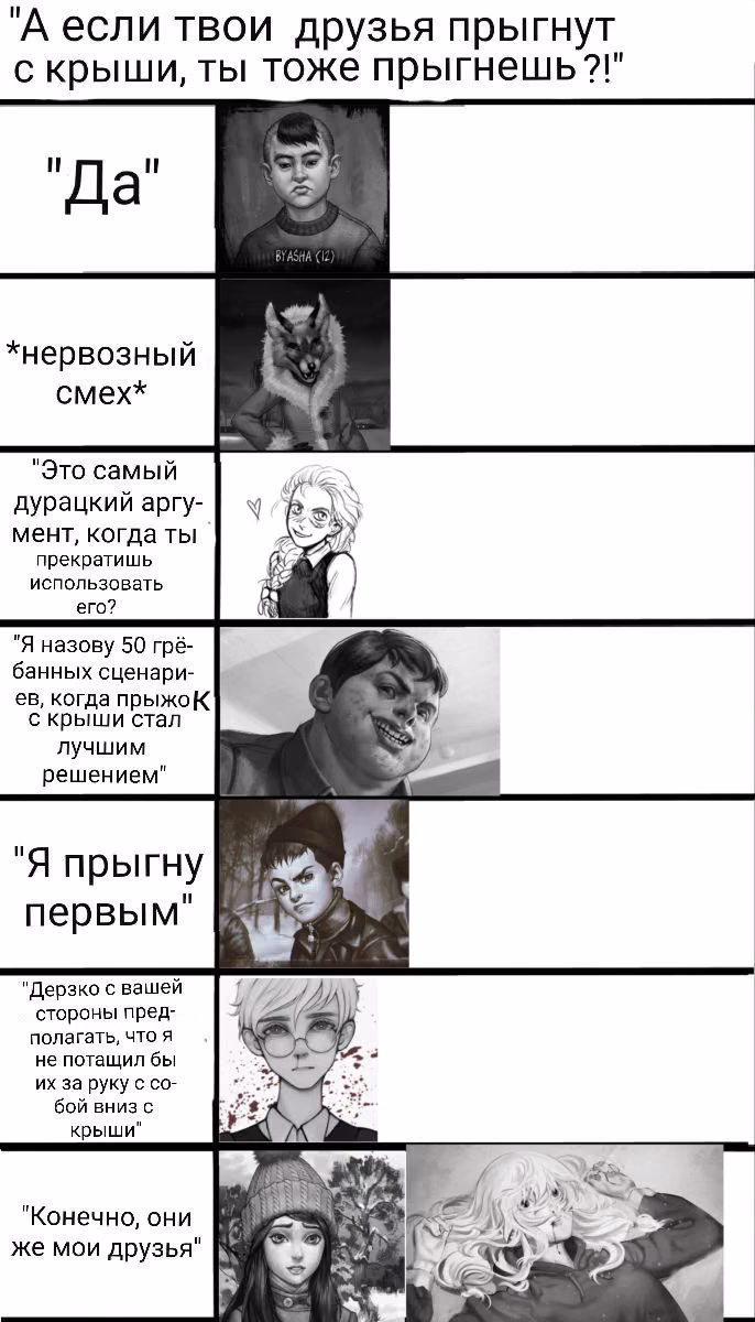 23746d2e2c5d3df6c44591f805dbe5c8.jpg
