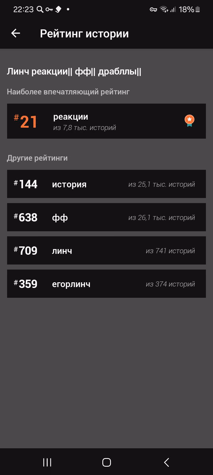 237483e1ae44609cf42325e7dfb38d09.avif