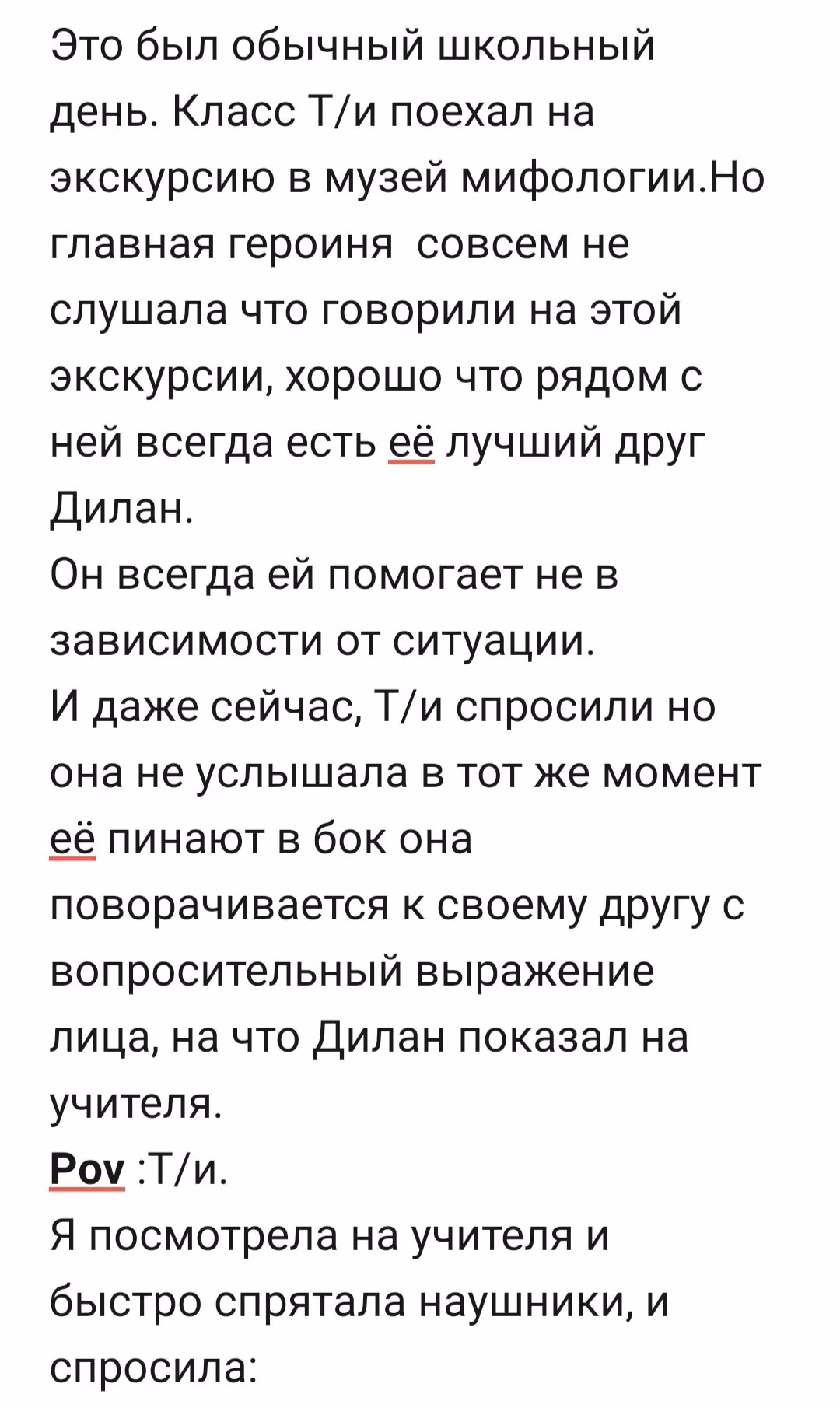 23779ad459d92721a9e5bec2ededd174.avif