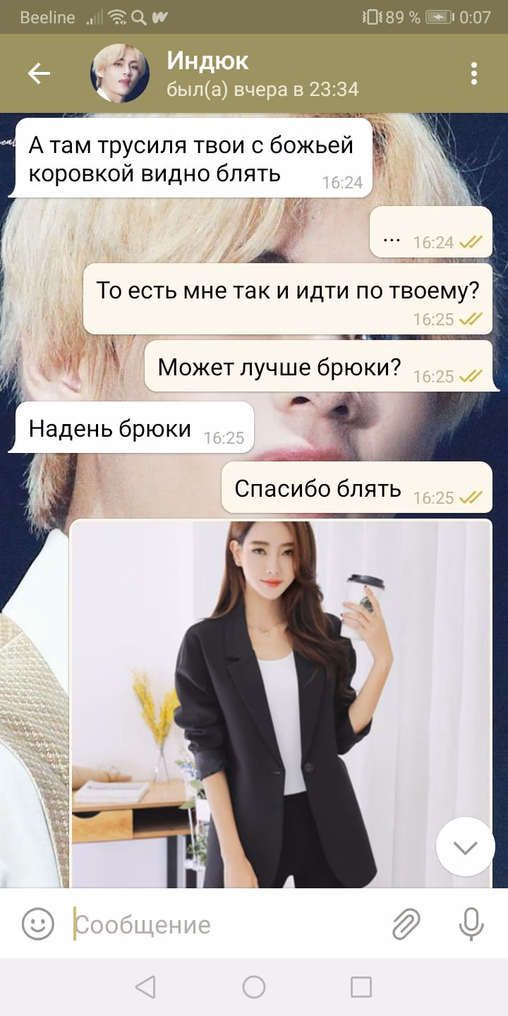 2378d550a15370b4db8febfe8fce4acb.avif
