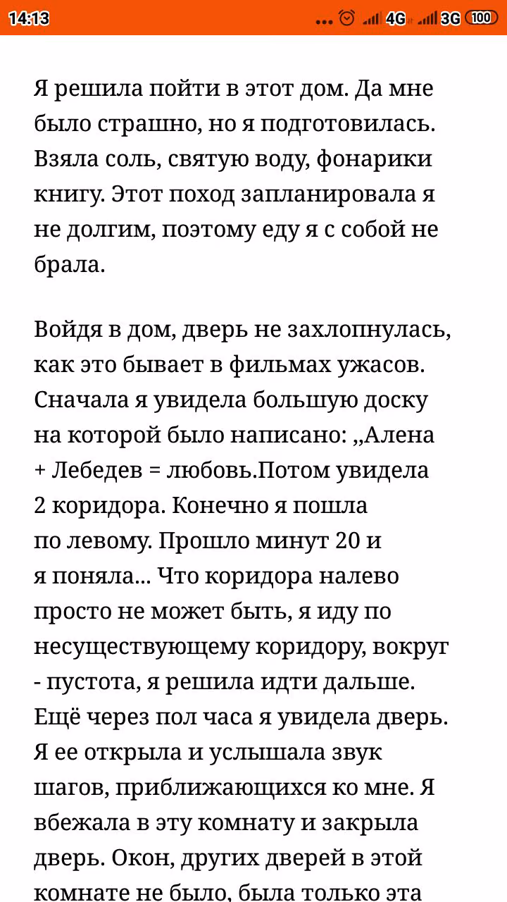 23791a30df21cf9519bb9b0345b38a15.avif