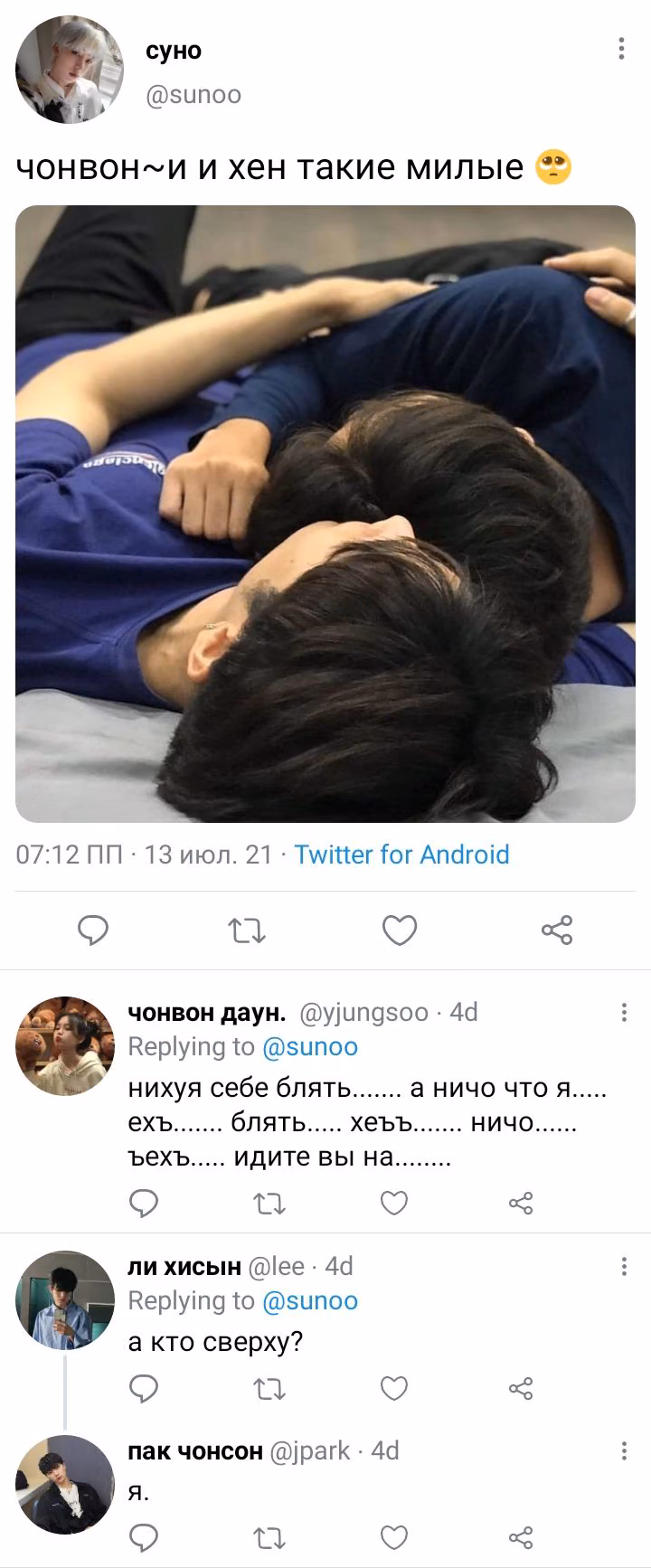 23813a366c82d4724356e3313f4b9eb4.avif