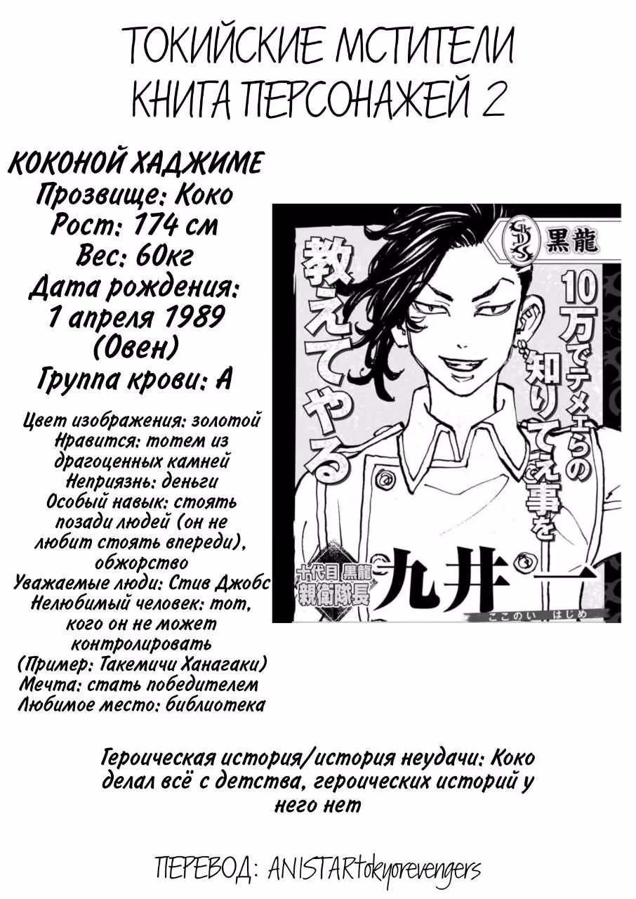 238204e3de4fb686874b8a5b5f06ffcb.avif