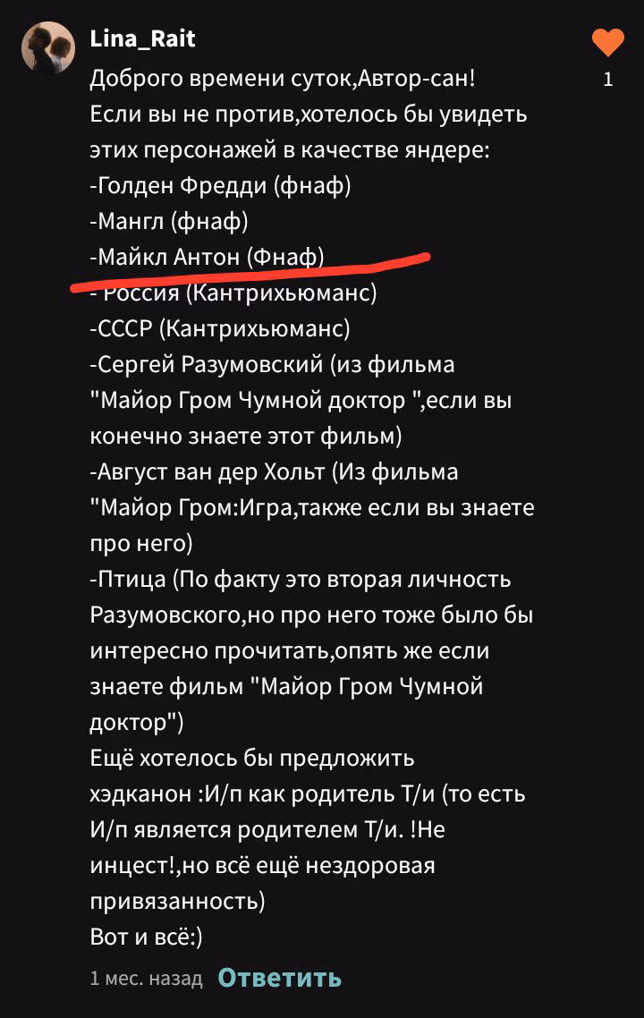 2382fa3af78426fb01be39c1c80ee9f1.avif