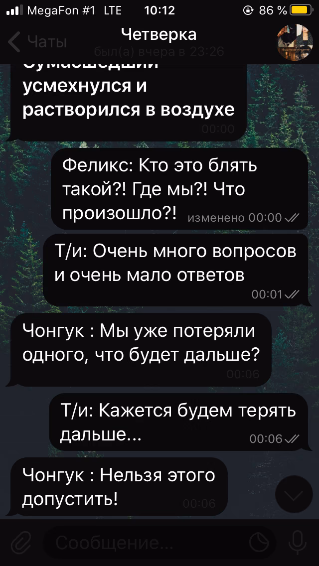 23831ae45a51d51250bc9f7299be58d0.avif