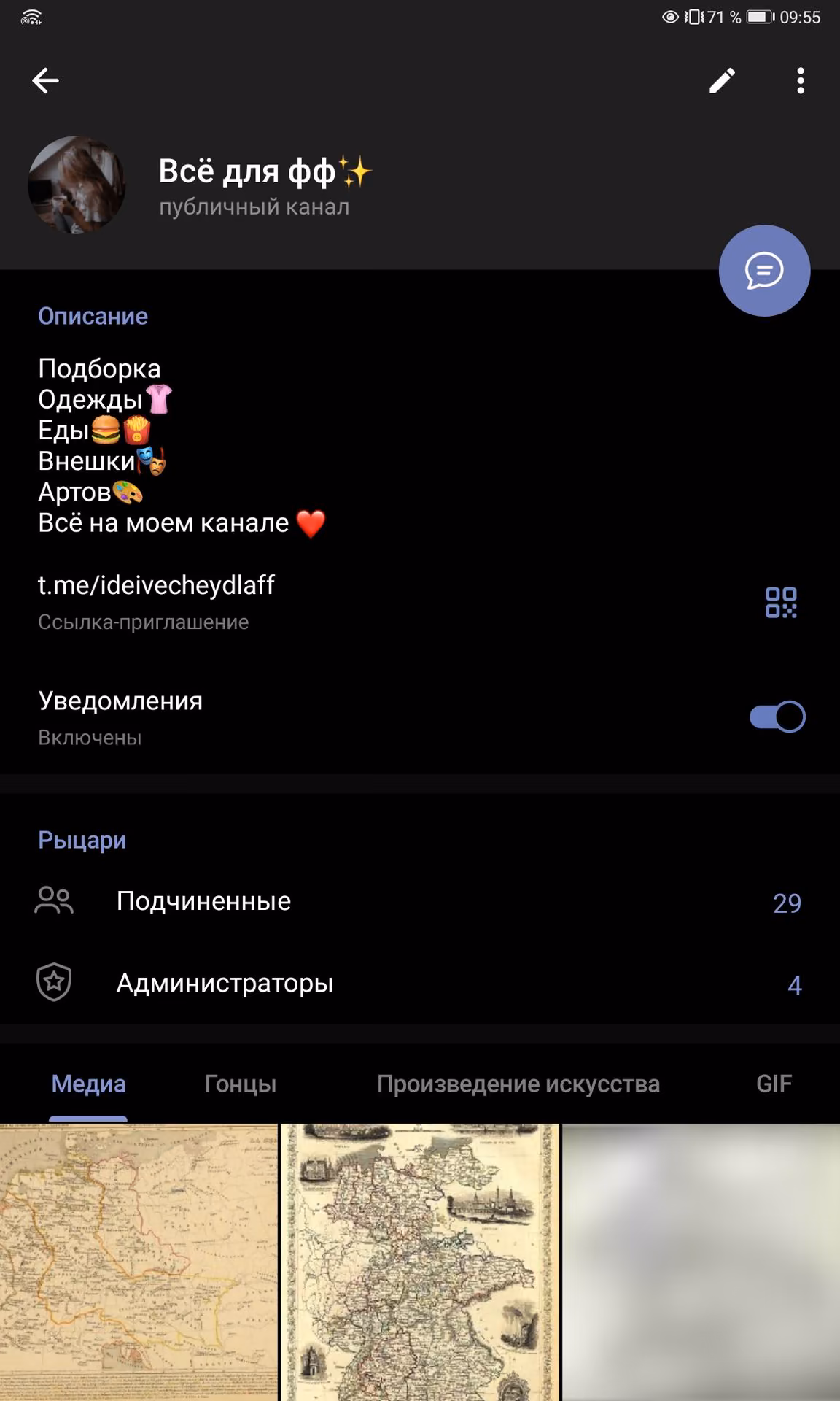 23869d868b7ef4e1dc3901eaee922270.avif