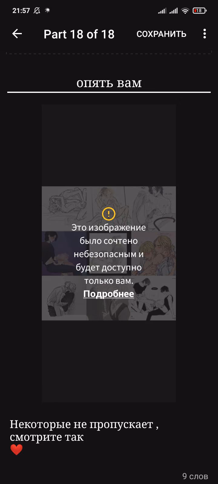 23881d9d1992c46fd89bc946dcb6d220.avif