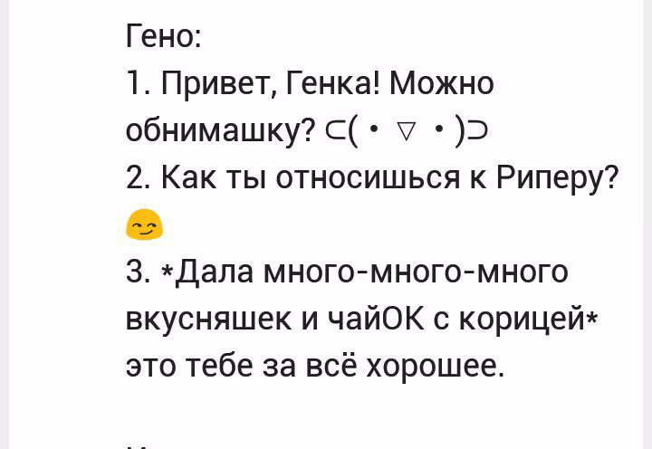2388df61fc8674cde943e1042a6a65cc.jpg