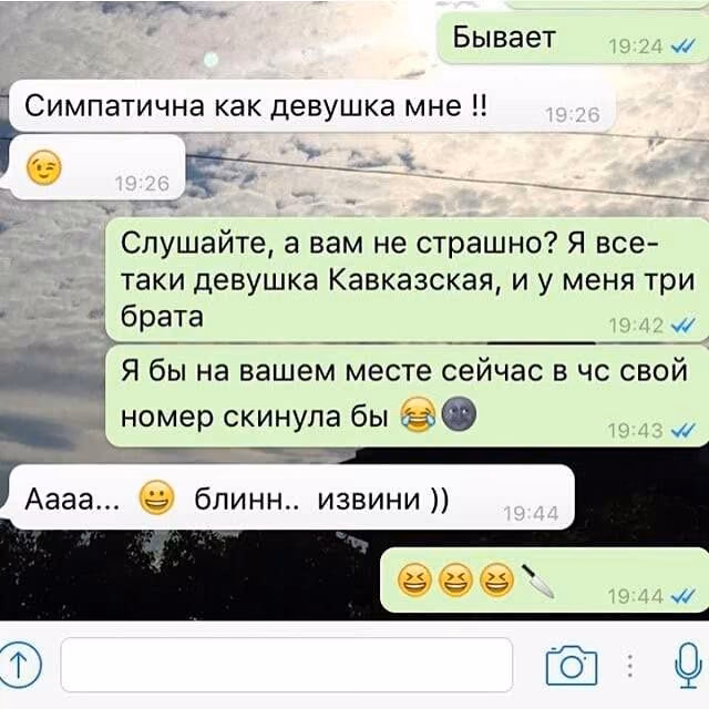 238b434cd48443a4eb7f87910a188ba5.avif