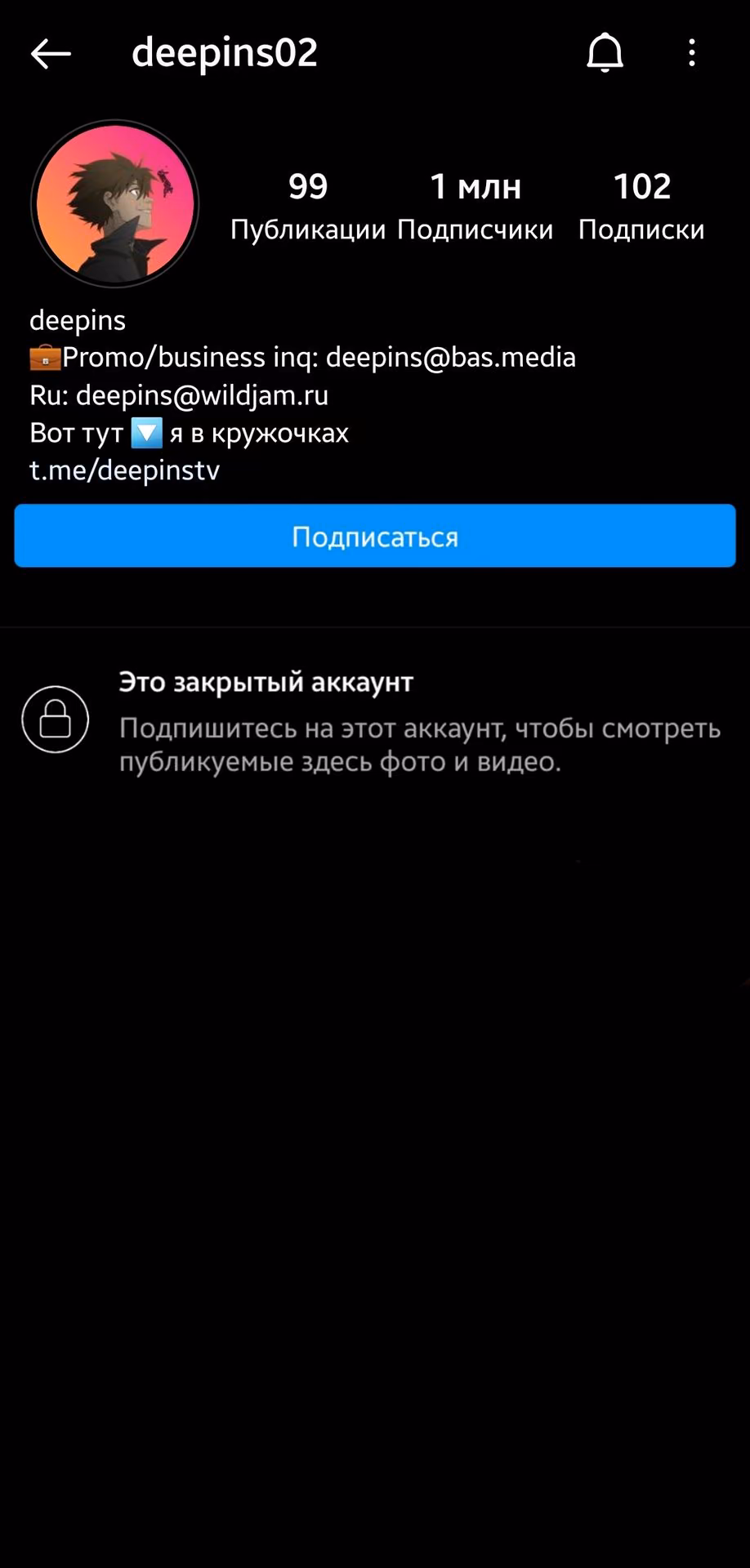 238bb9cb8809739d83b5be756a393442.jpg