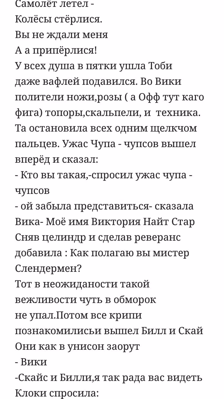 238c5f8a34d4668113c0d4e2a3c94702.avif