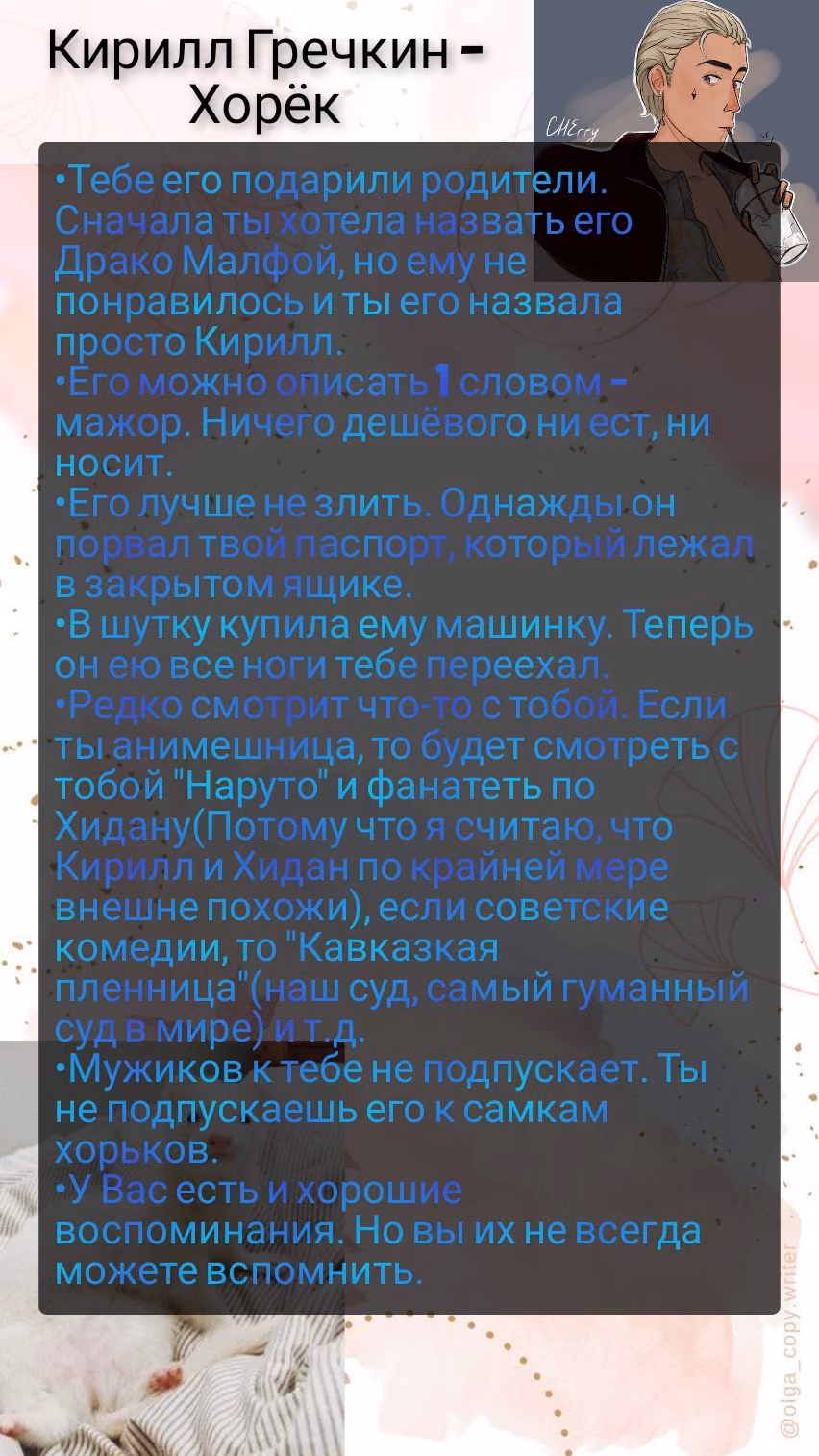 238d330a1d46c66a59bab90ebdc370b5.avif