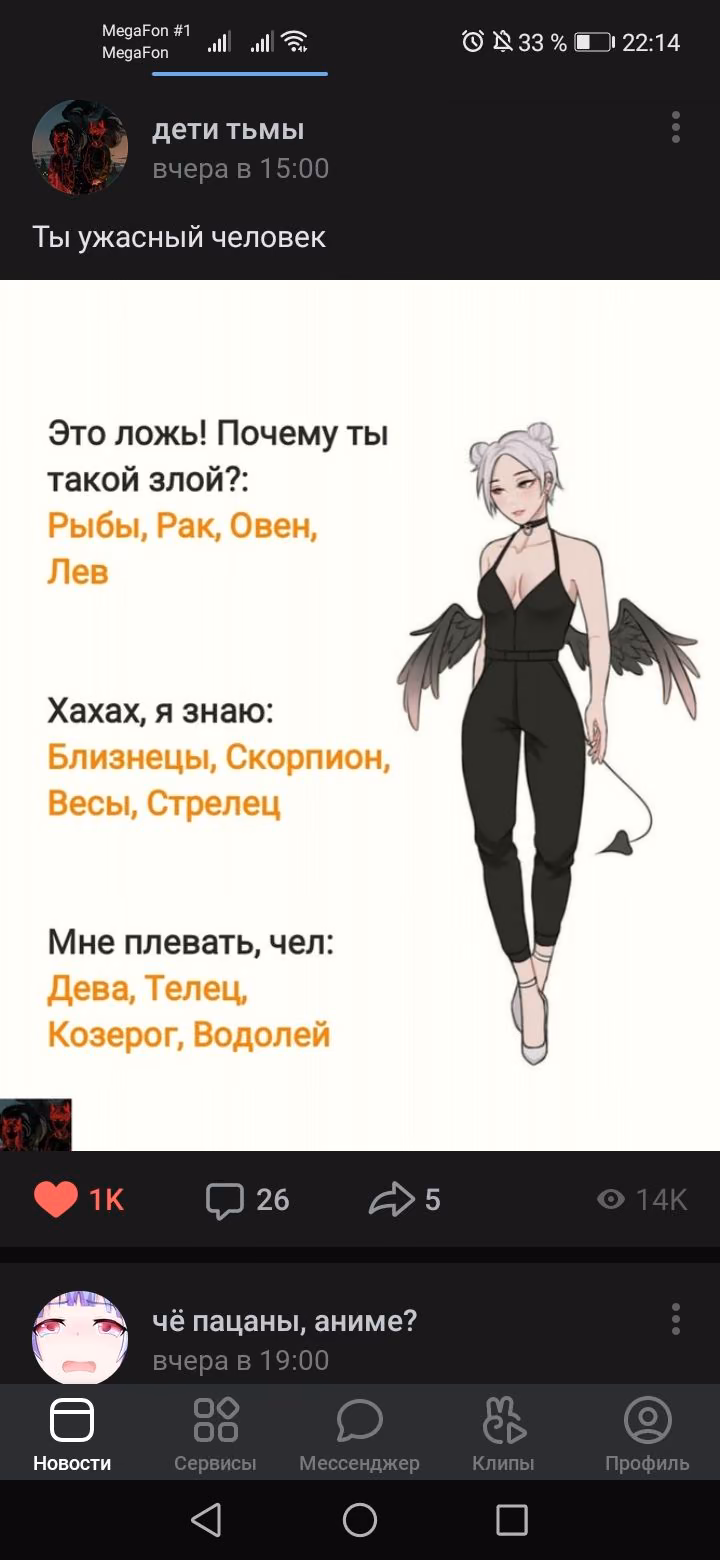 238dd6a2bd4084c5d9dc5a8d8dec5a7f.jpg