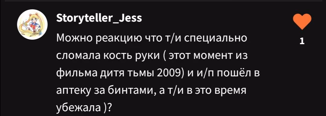 238ddb510af9ef94a34e2ae57de2f8d8.avif