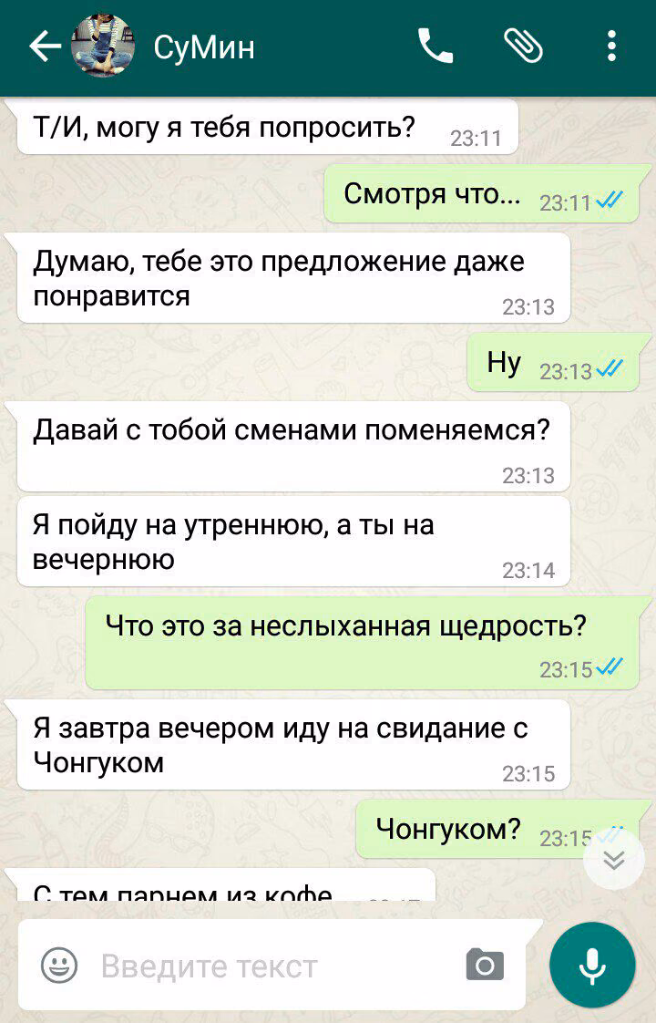 238e12df771a4bd3e0bafbedbd507504.avif