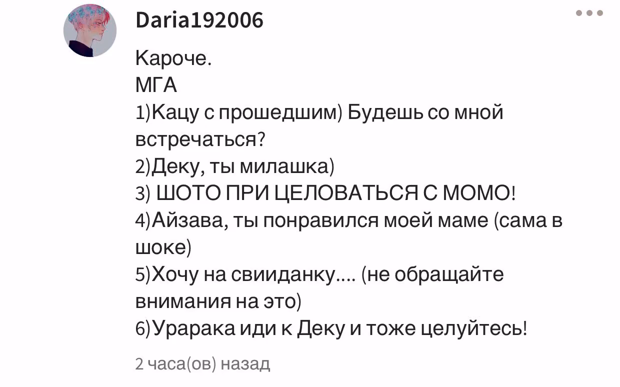 2392c4e4d1409e097934eb1d977b9b85.avif