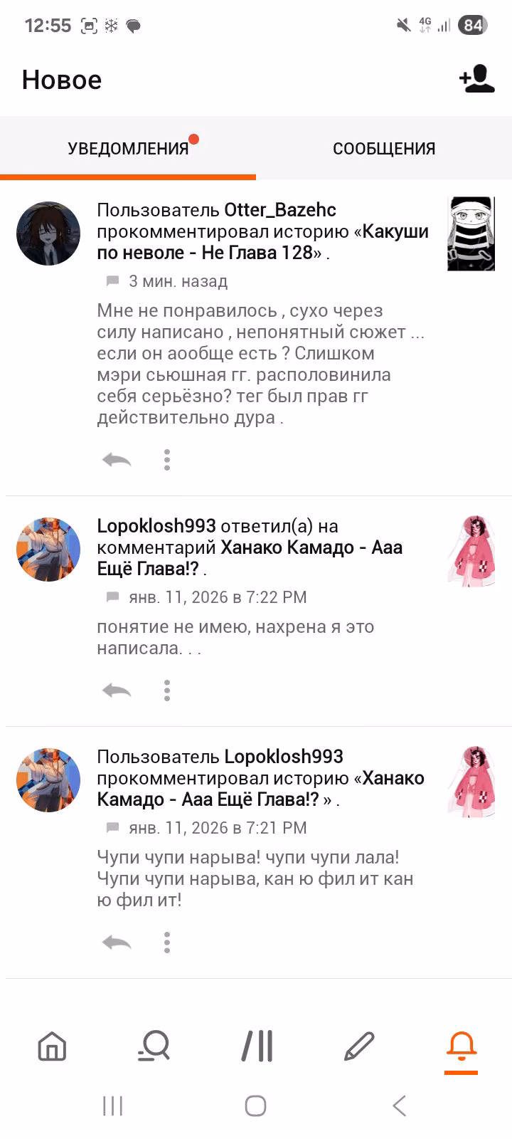 2393984d2799b279d6965897f7f00fb5.avif